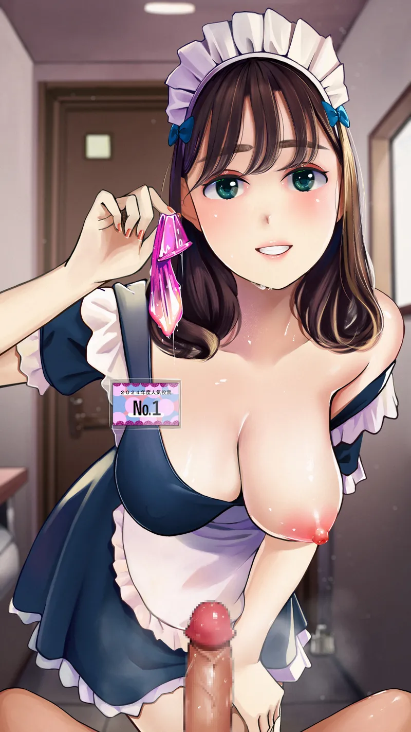 The good maid