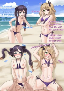 Forced sex